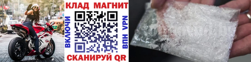 Названия наркотиков Нижний Ломов АМФ Меф ГАШ МАРИХУАНА Alpha PVP