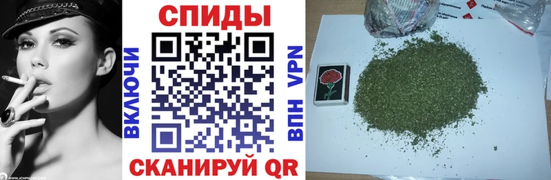купить закладку  Нижний Ломов  БУТИРАТ оксибутират 