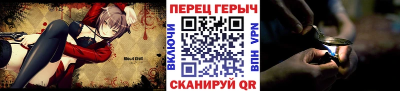 где купить   Нижний Ломов  KRAKEN ONION  ГЕРОИН VHQ 