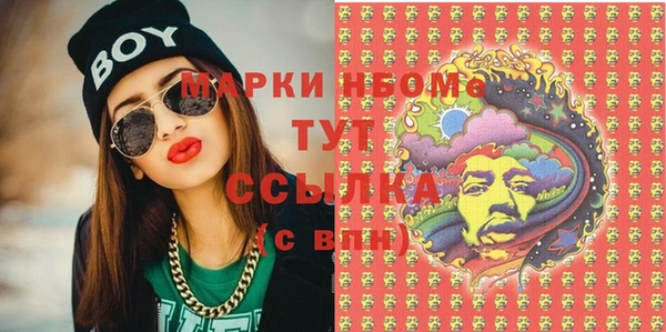 дживик Аркадак