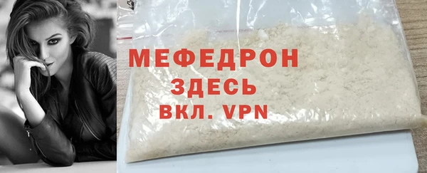 гашишное масло Дмитриев