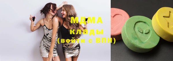 дживик Аркадак