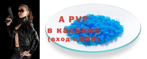 гашишное масло Дмитриев