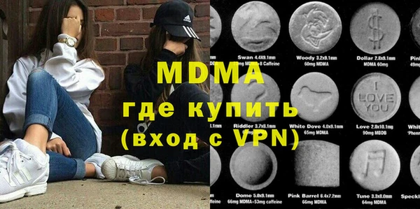 дживик Аркадак