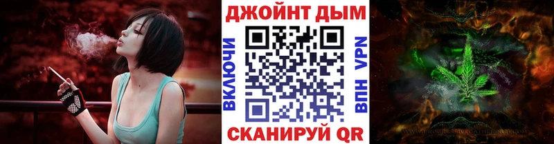 сколько стоит  Нижний Ломов  OMG как зайти  МАРИХУАНА LSD WEED 